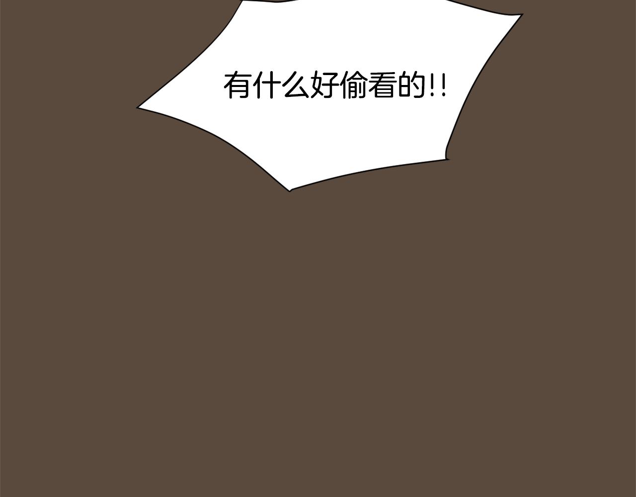 第55话 假装善良55