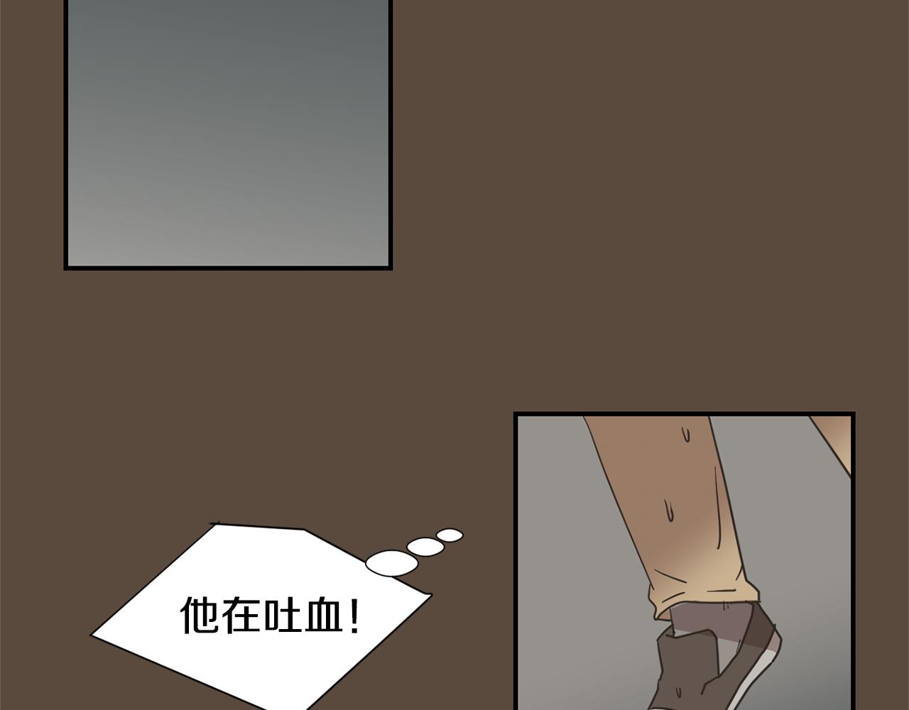 第55话 假装善良59