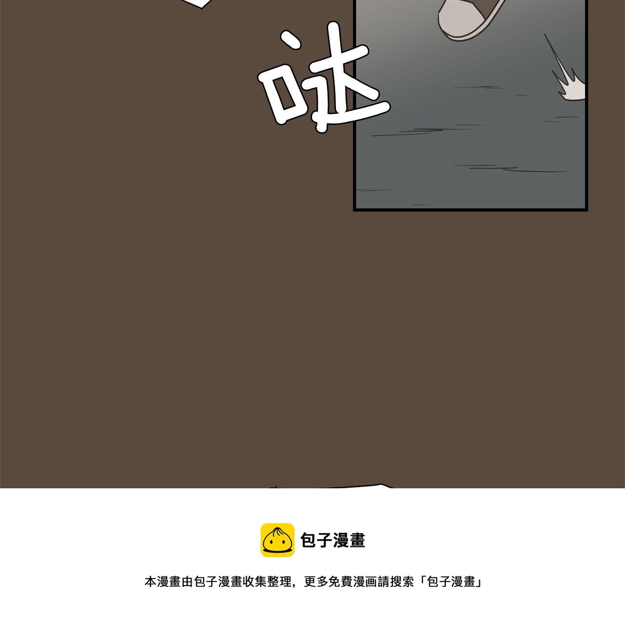 第55话 假装善良60