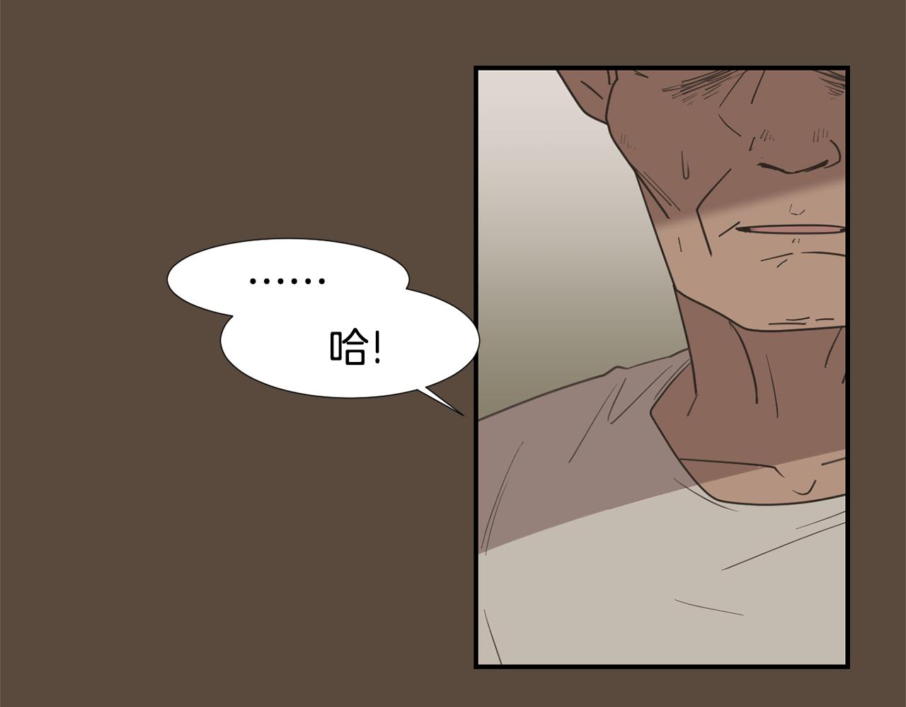 第55话 假装善良7