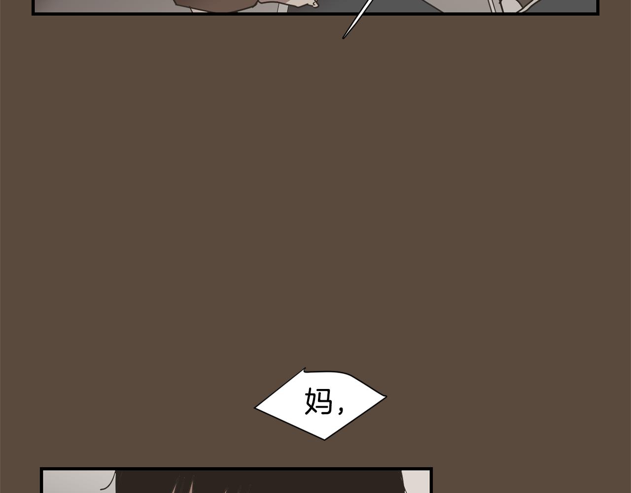 第55话 假装善良70