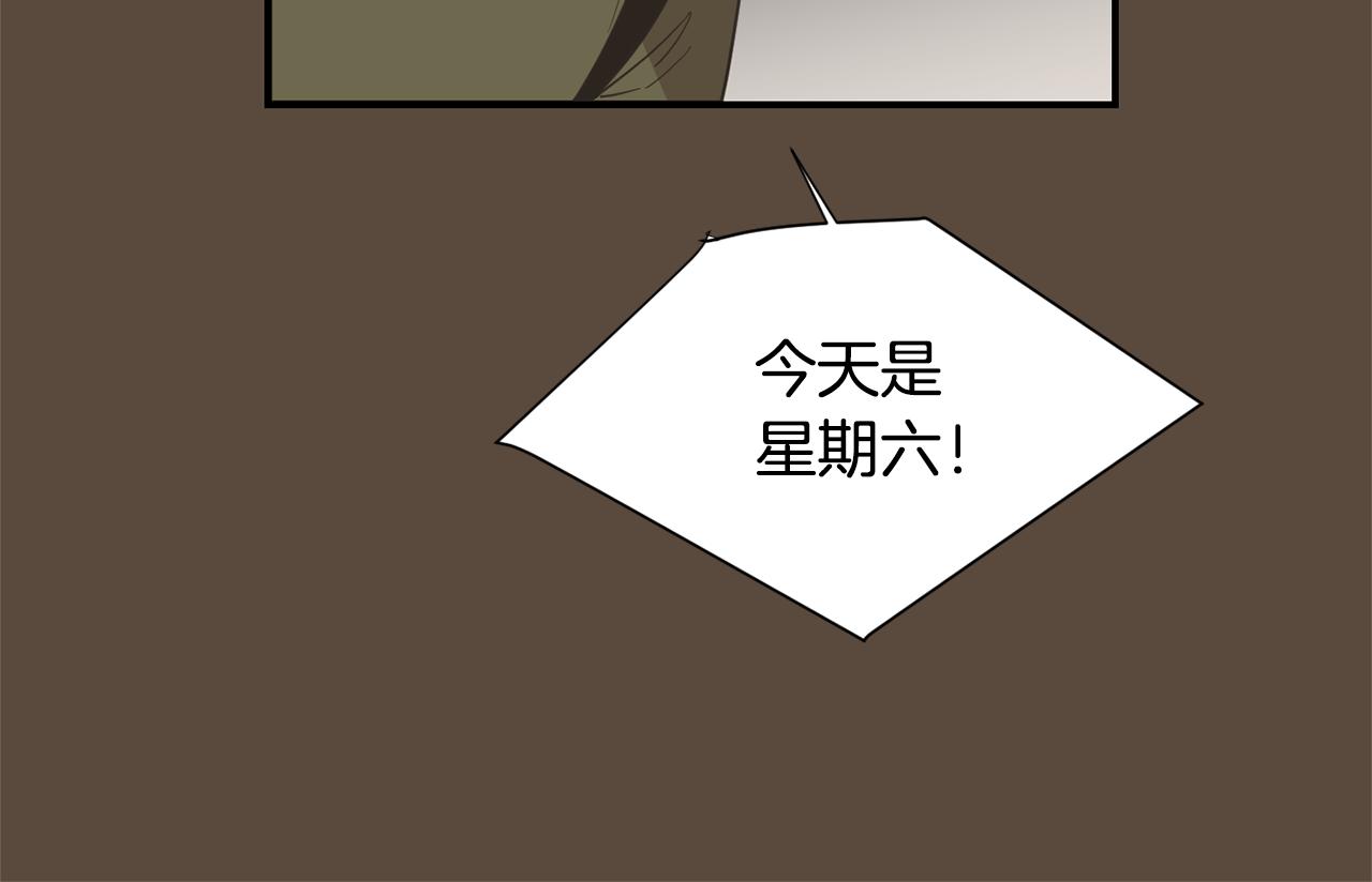 第55话 假装善良81