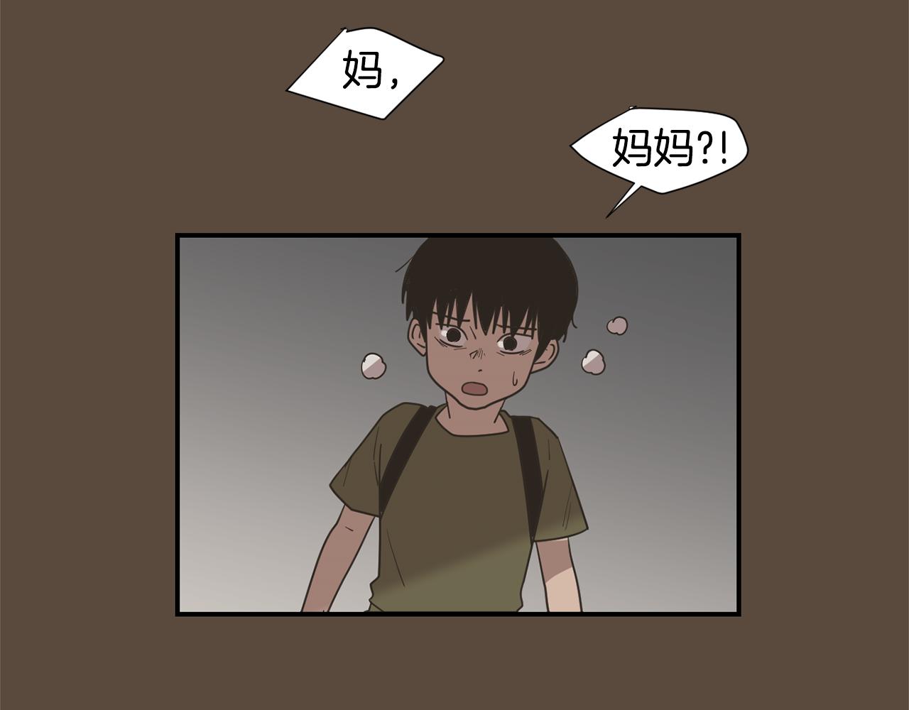第55话 假装善良89