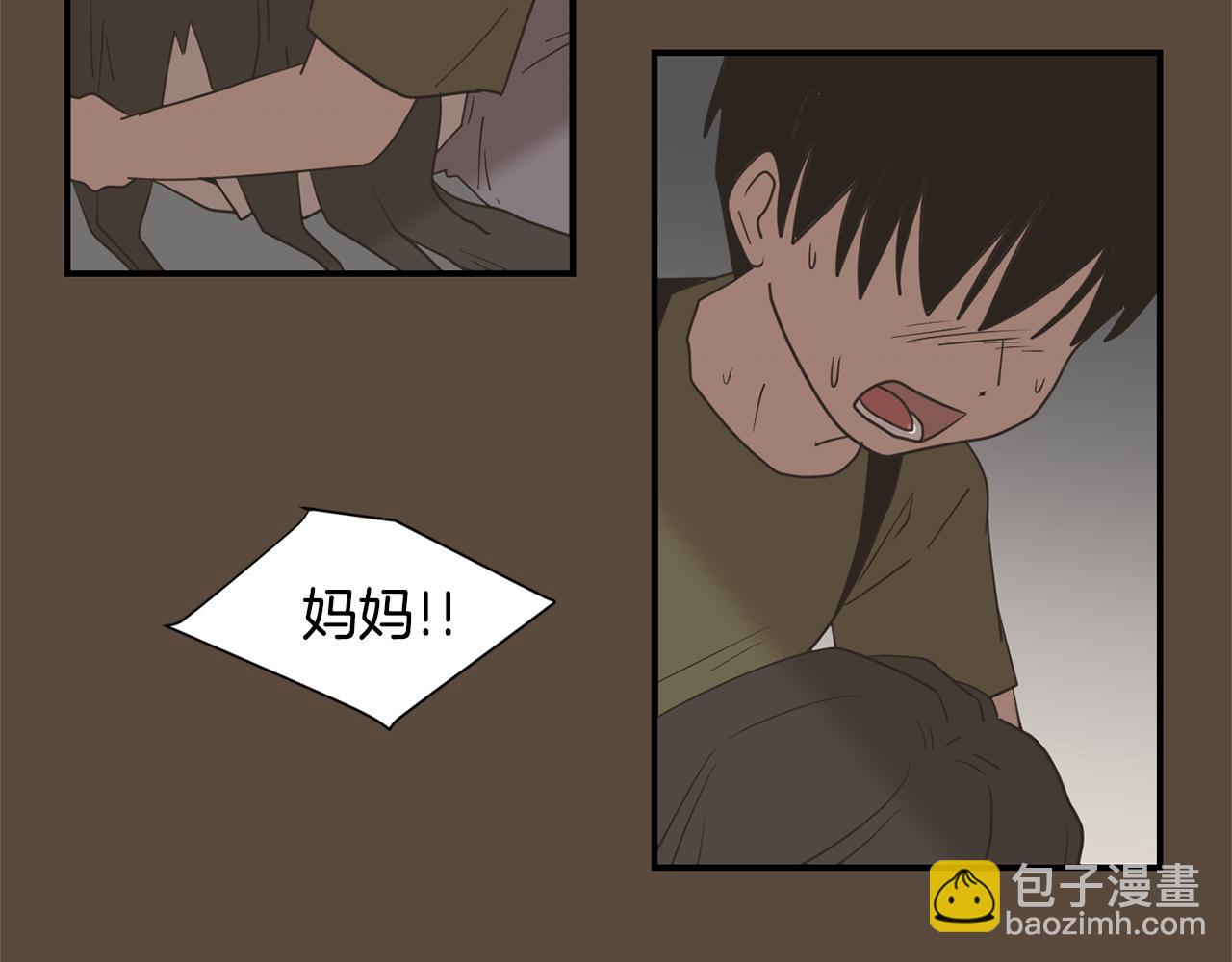 第55话 假装善良91