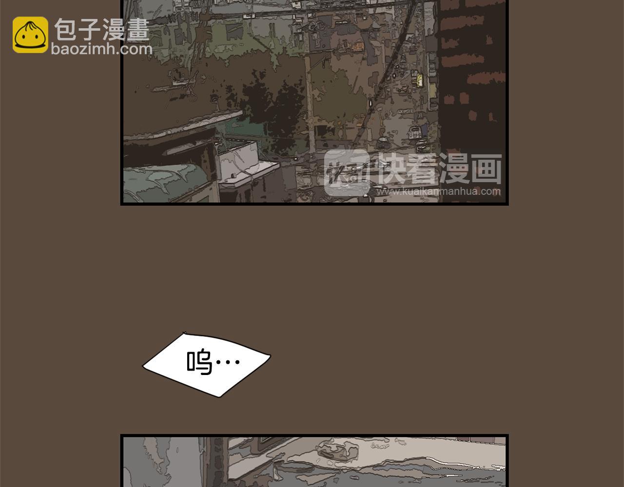 第55话 假装善良93