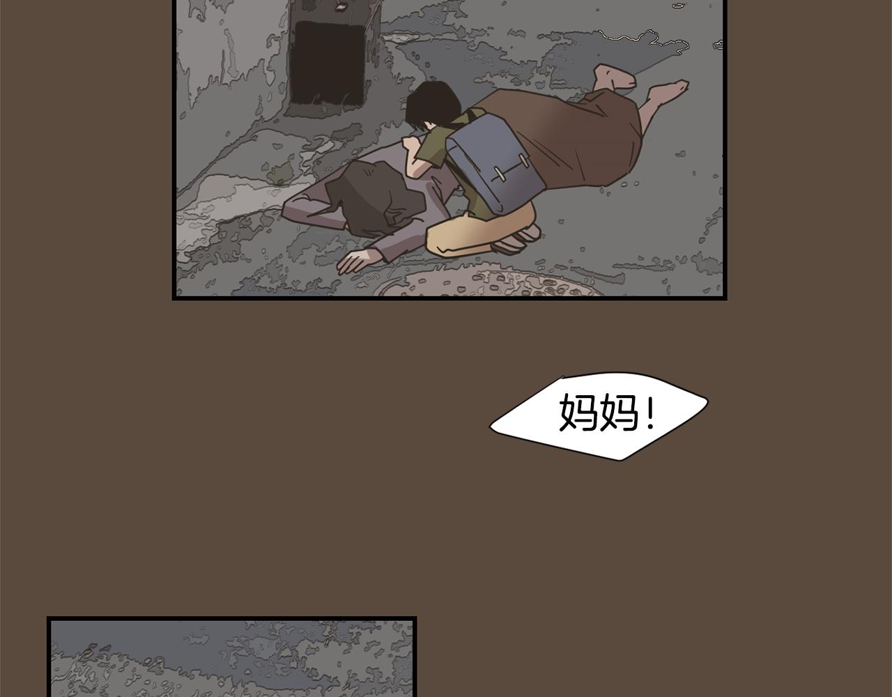 第55话 假装善良94