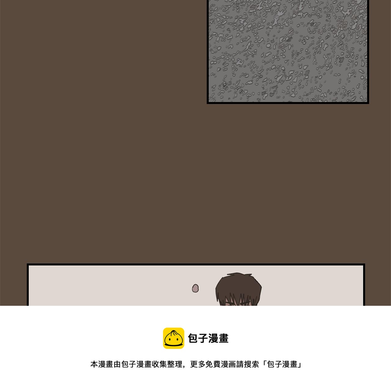 第55话 假装善良96