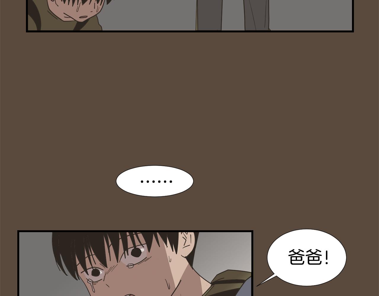 第55话 假装善良98