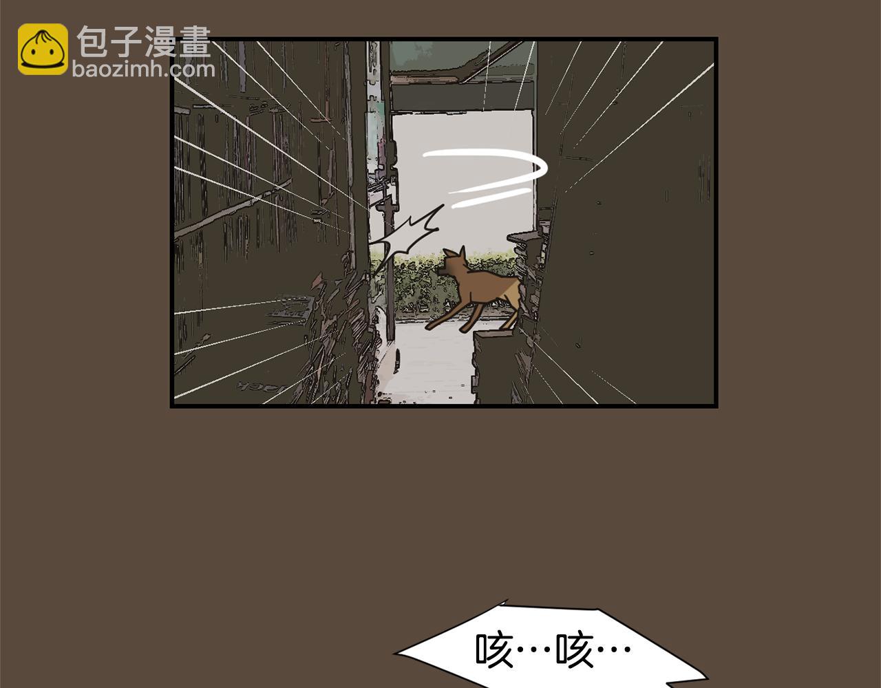 第56话 我很不幸吧34