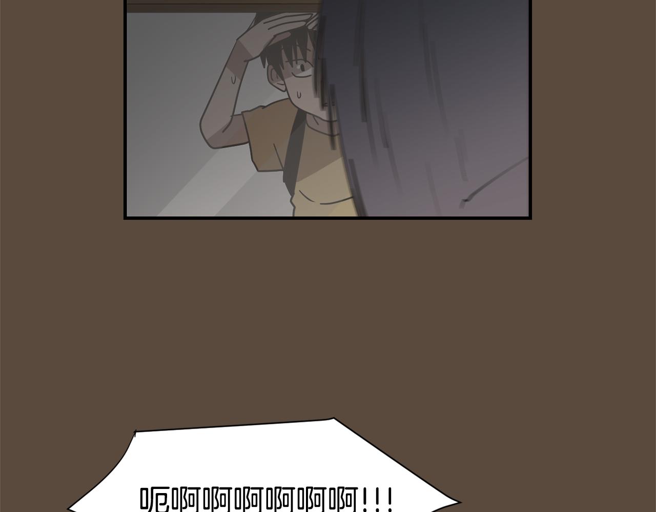 第56话 我很不幸吧71