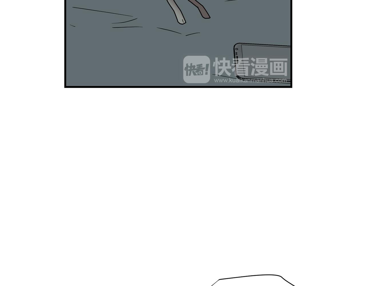 第57话 杀掉主人102