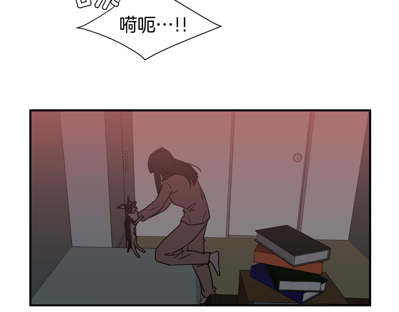 第57话 杀掉主人115