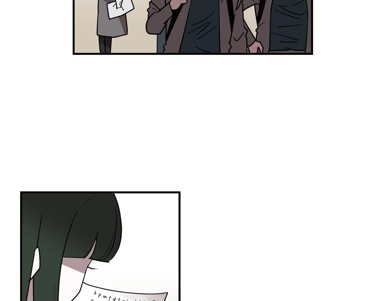 第57话 杀掉主人22