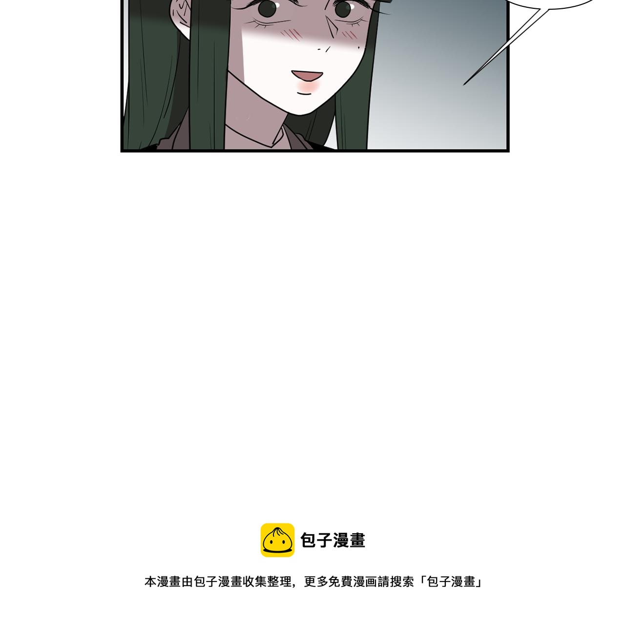 第57话 杀掉主人32