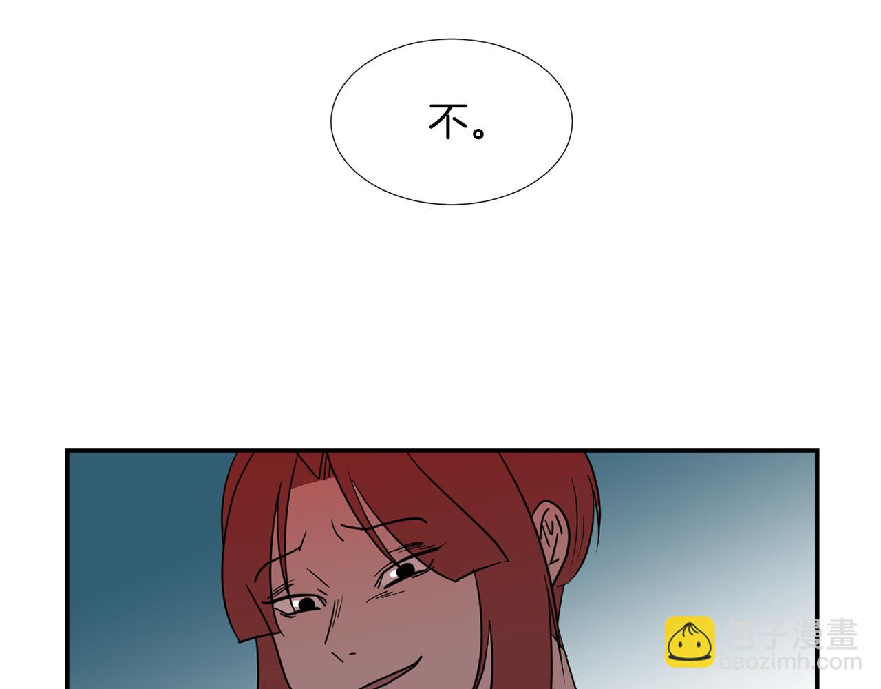 第57话 杀掉主人34
