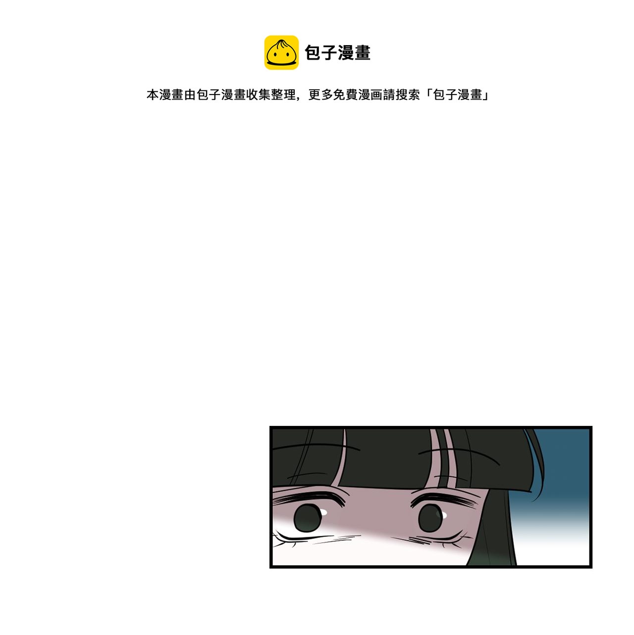 第57话 杀掉主人40