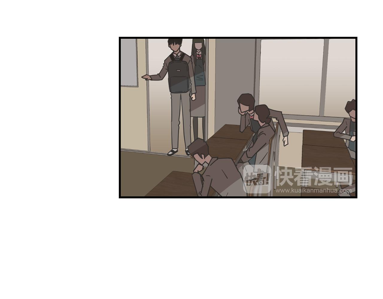 第57话 杀掉主人55
