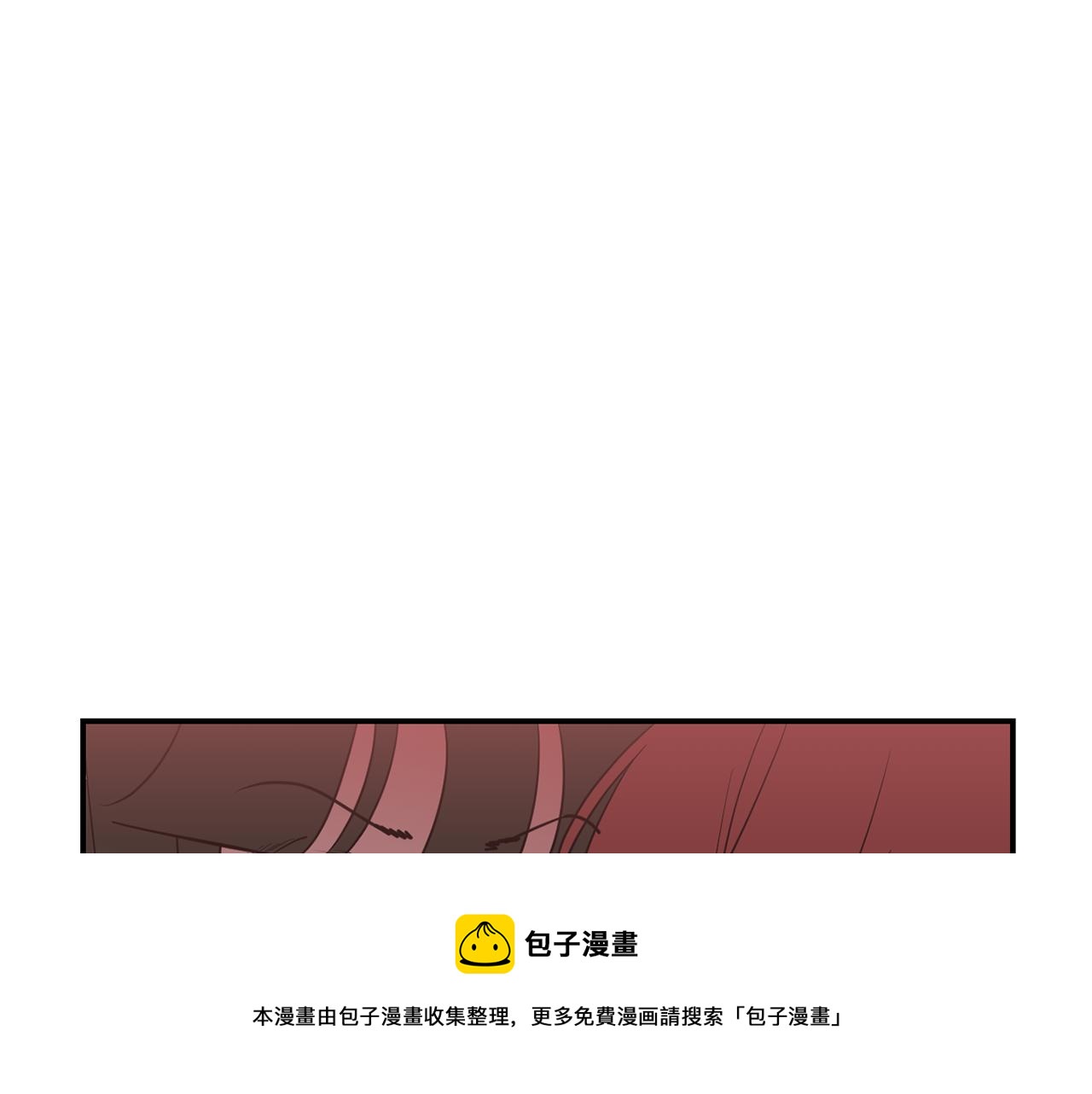 第57话 杀掉主人60