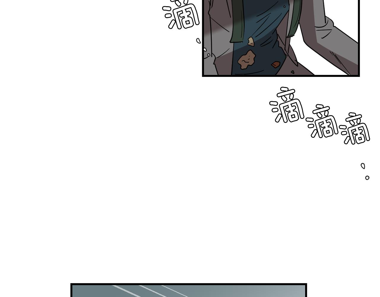 第58话  以牙还牙71
