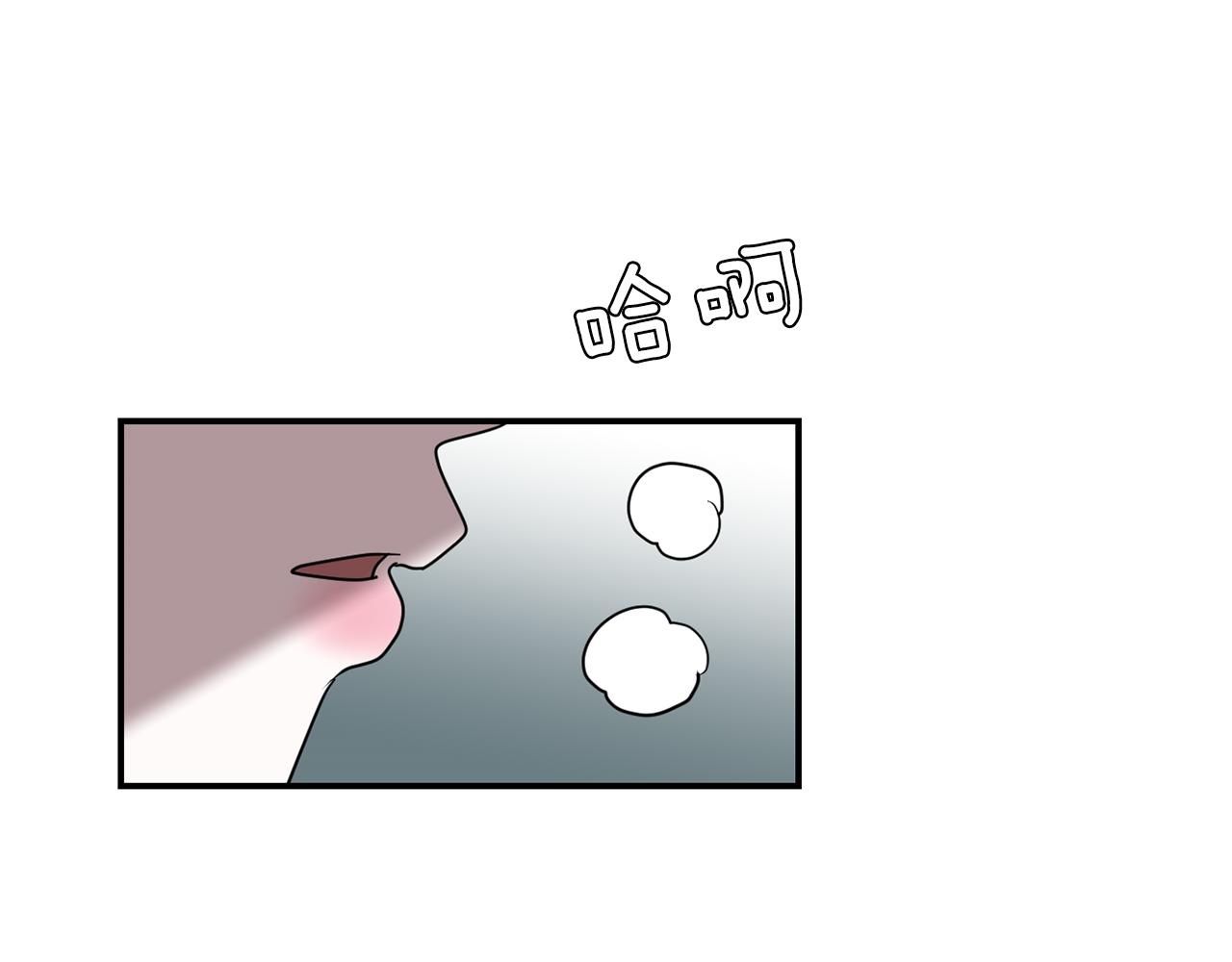 第59话 通风报信26