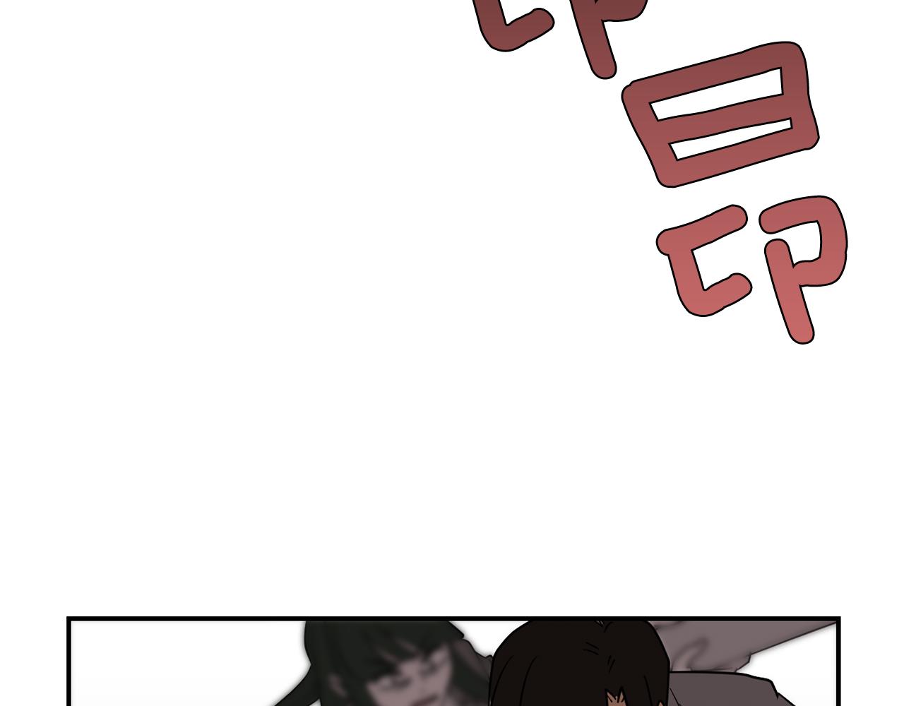 第59话 通风报信3