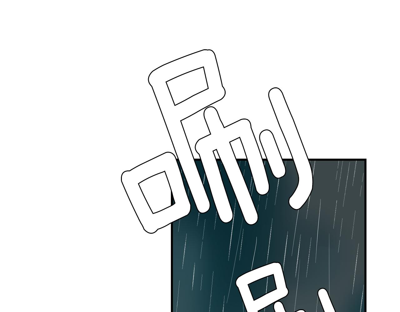 第59话 通风报信31