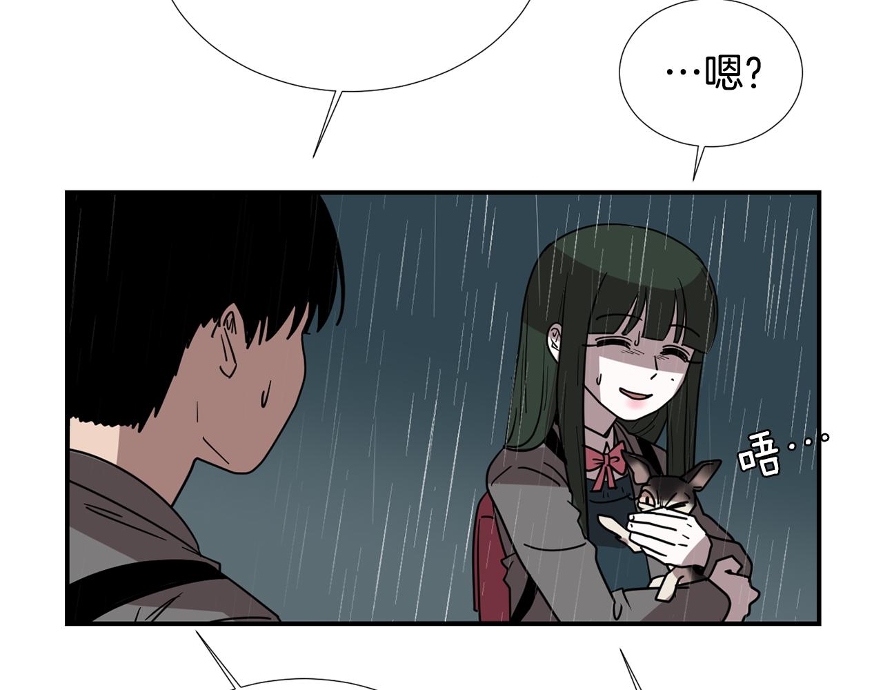 第59话 通风报信61