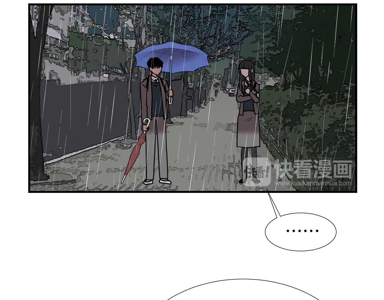 第59话 通风报信67