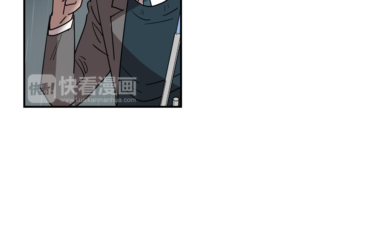 第59话 通风报信81