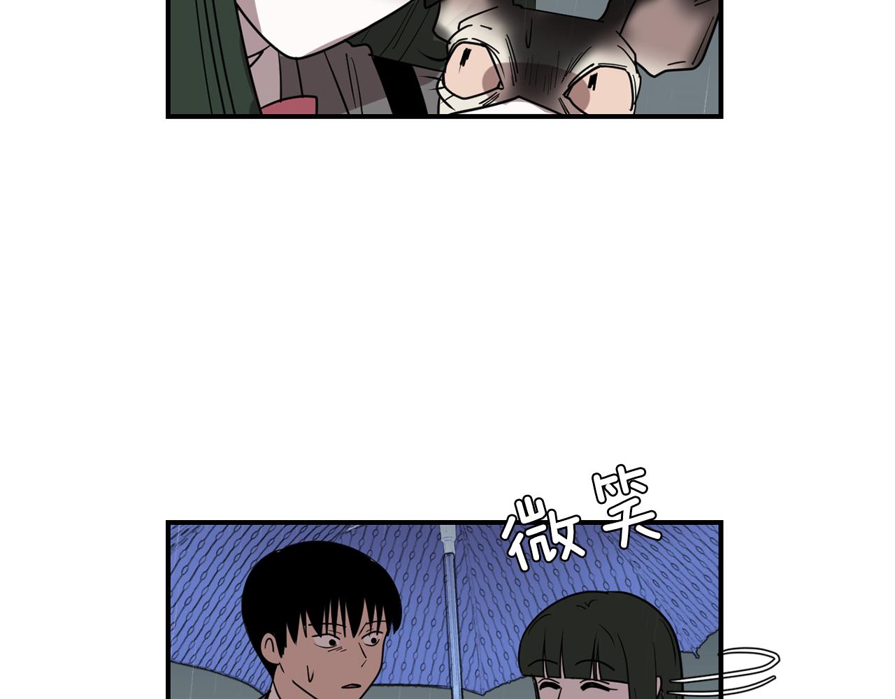 第59话 通风报信87