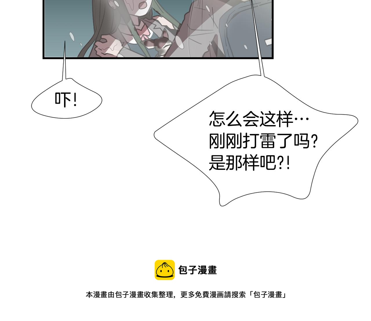 第60话 为什么要善良104