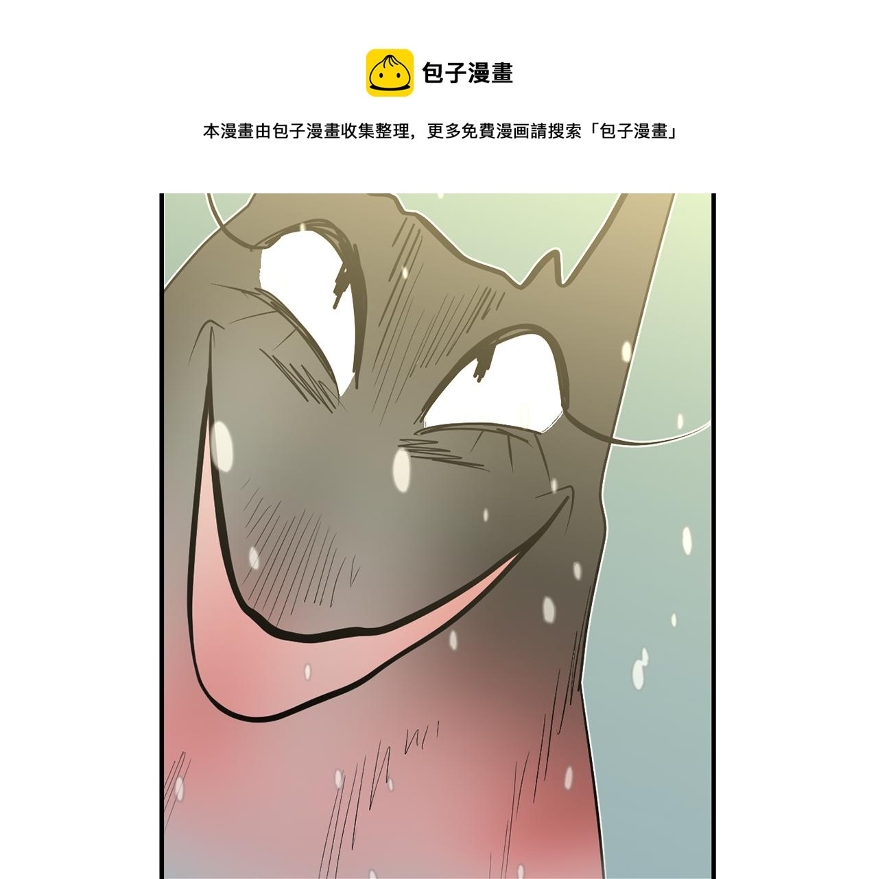 第60话 为什么要善良116