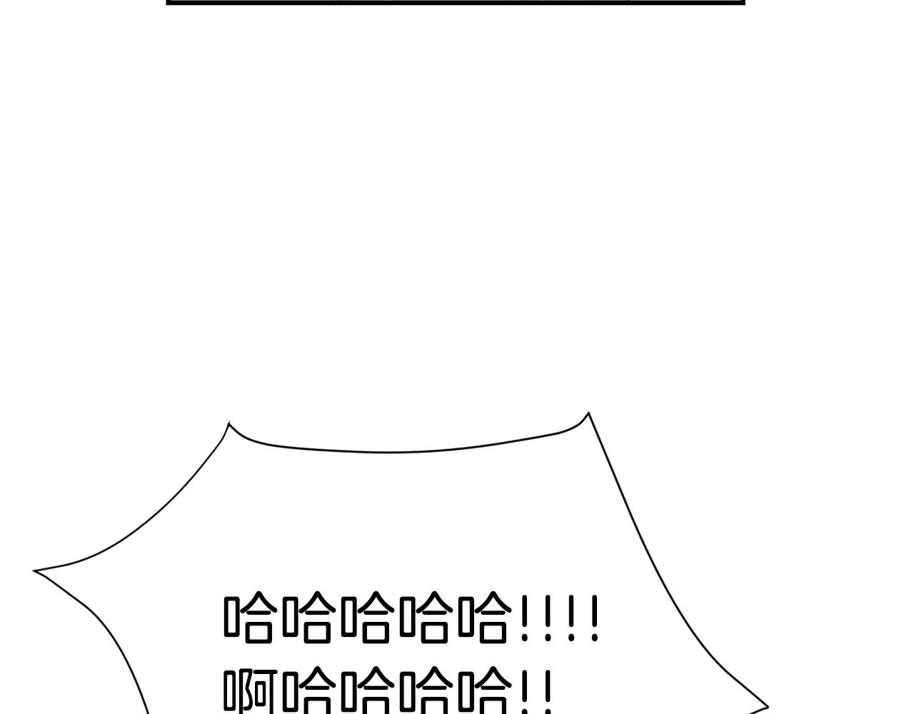 第60话 为什么要善良117