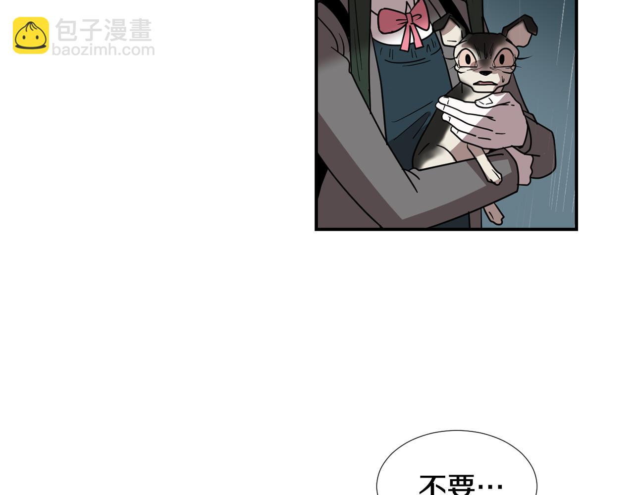 第60话 为什么要善良15