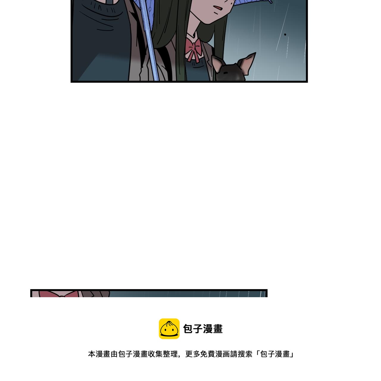 第60话 为什么要善良28
