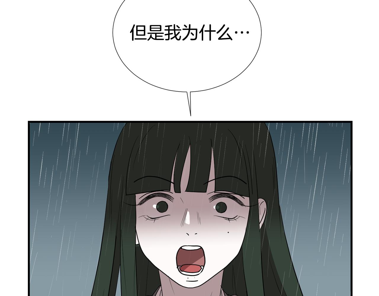 第60话 为什么要善良34