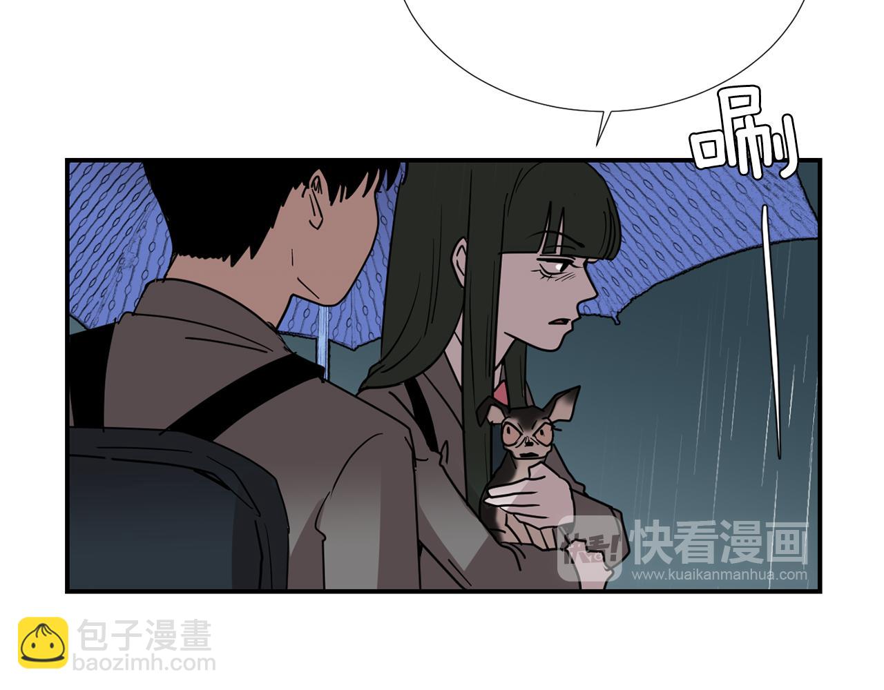 第60话 为什么要善良54