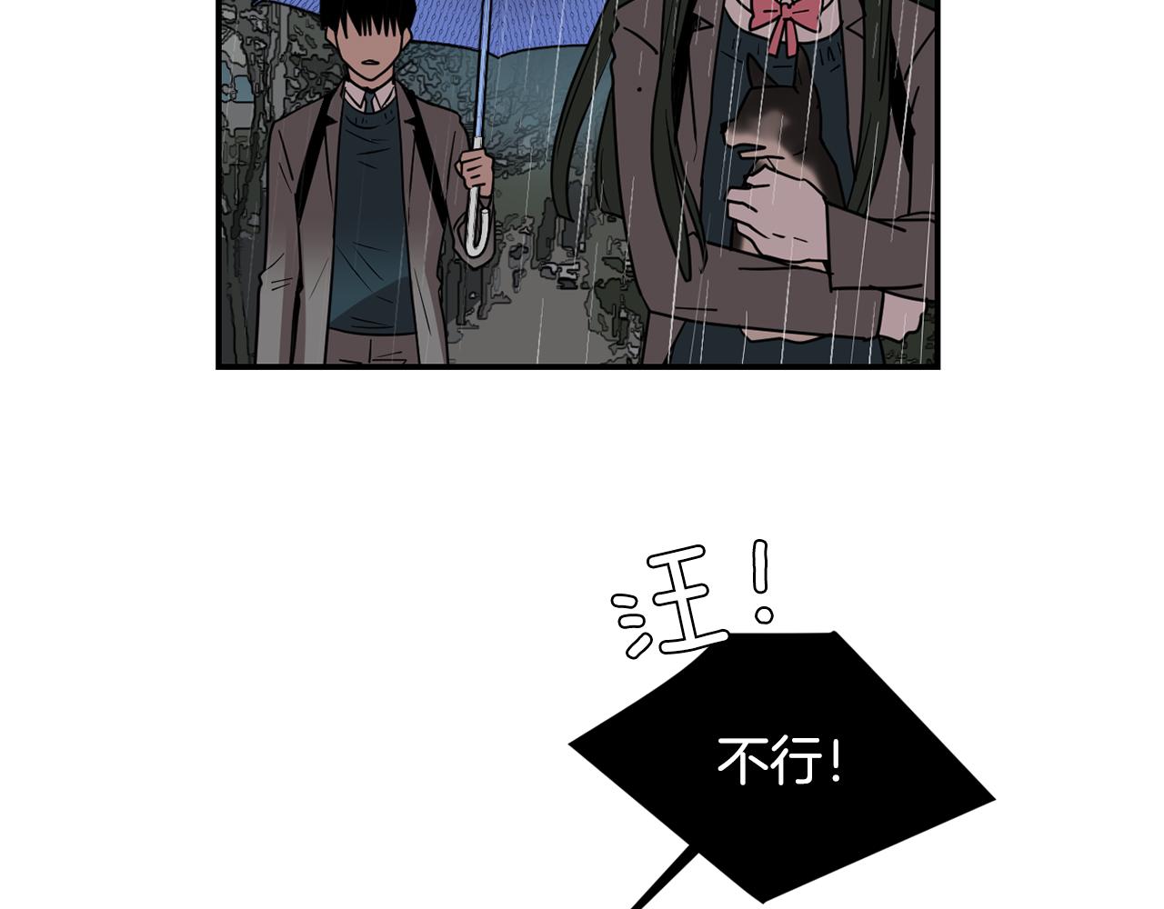 第60话 为什么要善良58