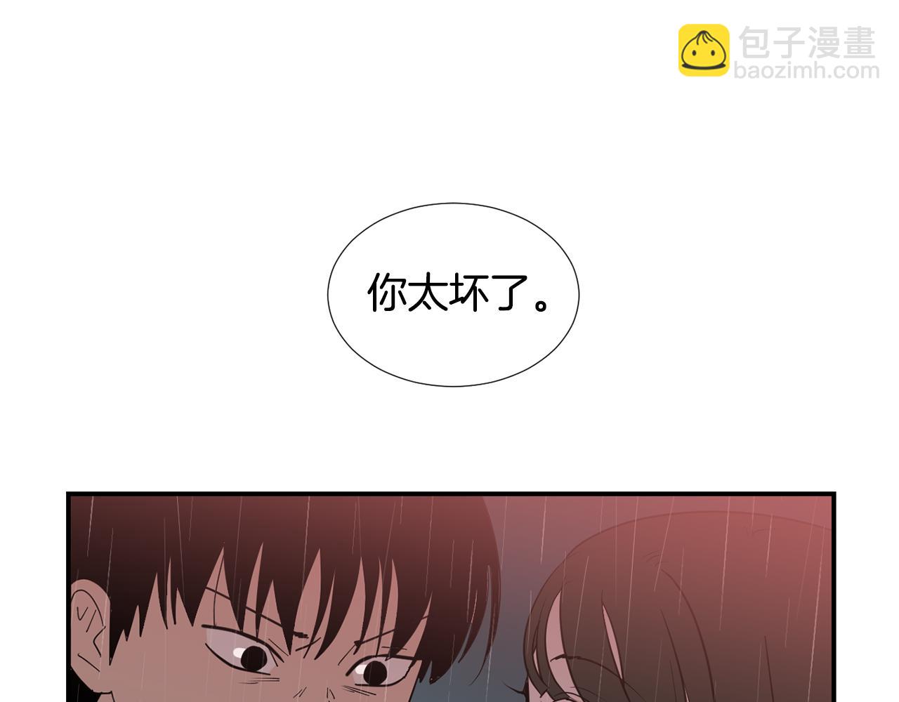 第60话 为什么要善良63