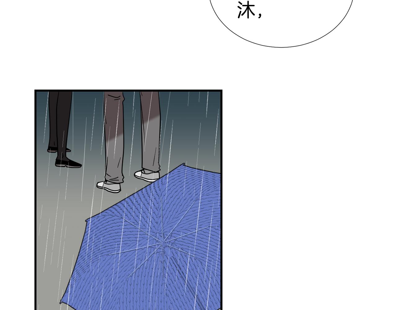 第60话 为什么要善良65