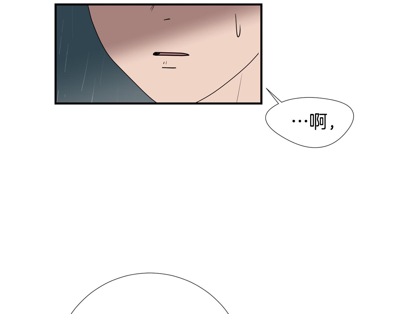 第60话 为什么要善良7