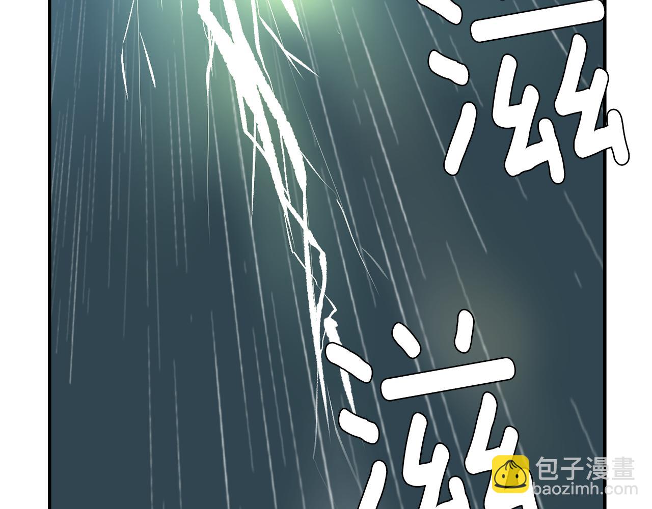 第60话 为什么要善良87