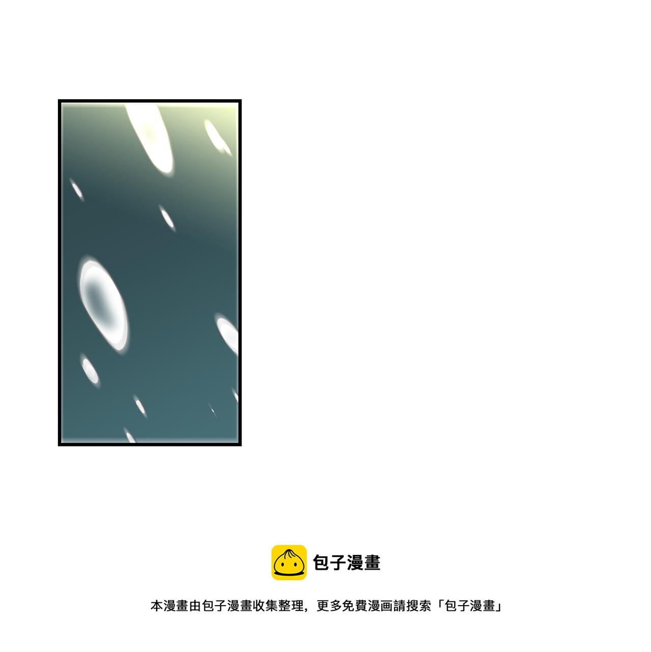 第60话 为什么要善良92