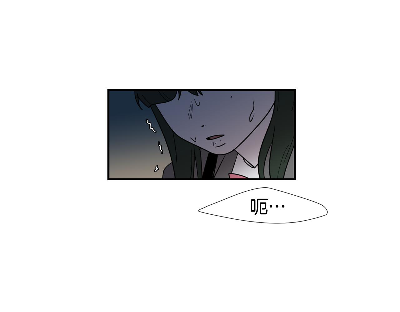 第62话 灵魂互换的原因22