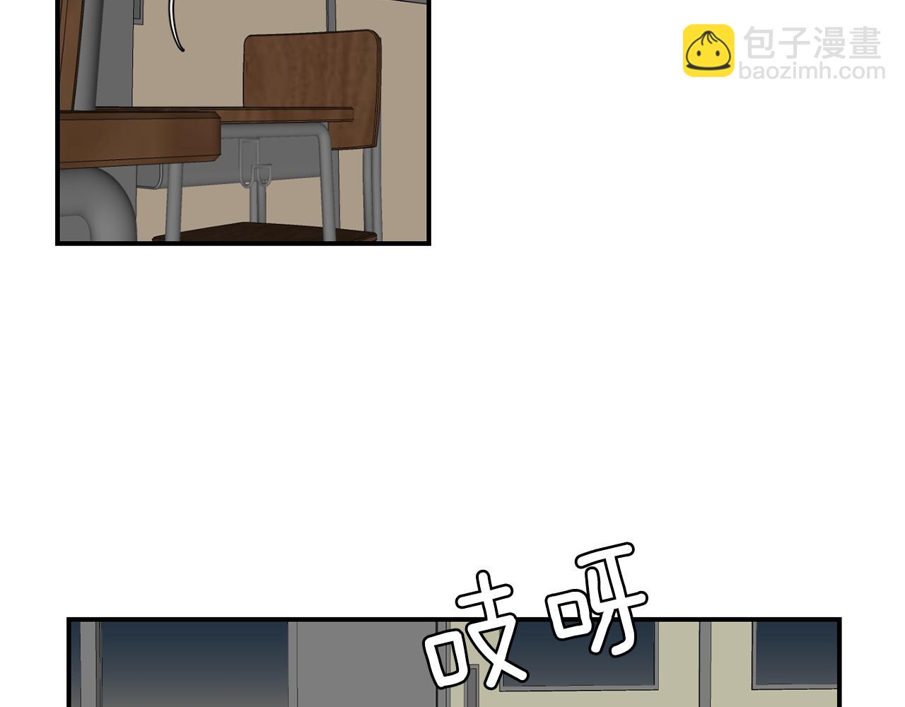 第62话 灵魂互换的原因3