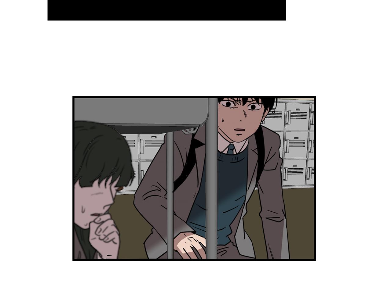 第62话 灵魂互换的原因33