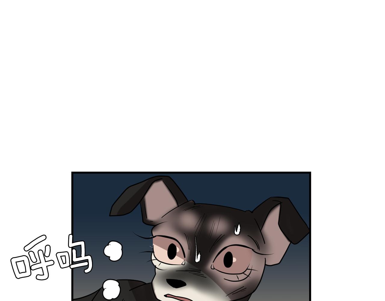 第62话 灵魂互换的原因37