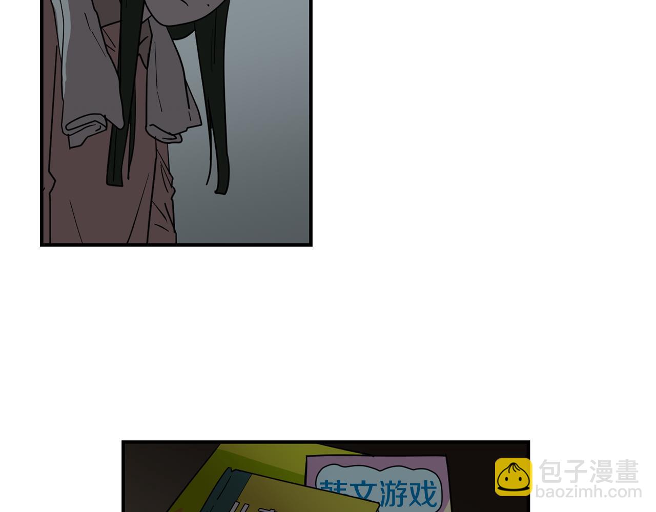 第62话 灵魂互换的原因58
