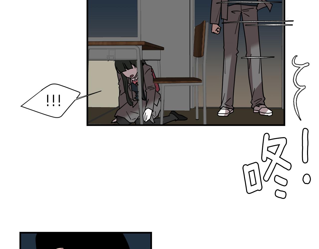 第62话 灵魂互换的原因7