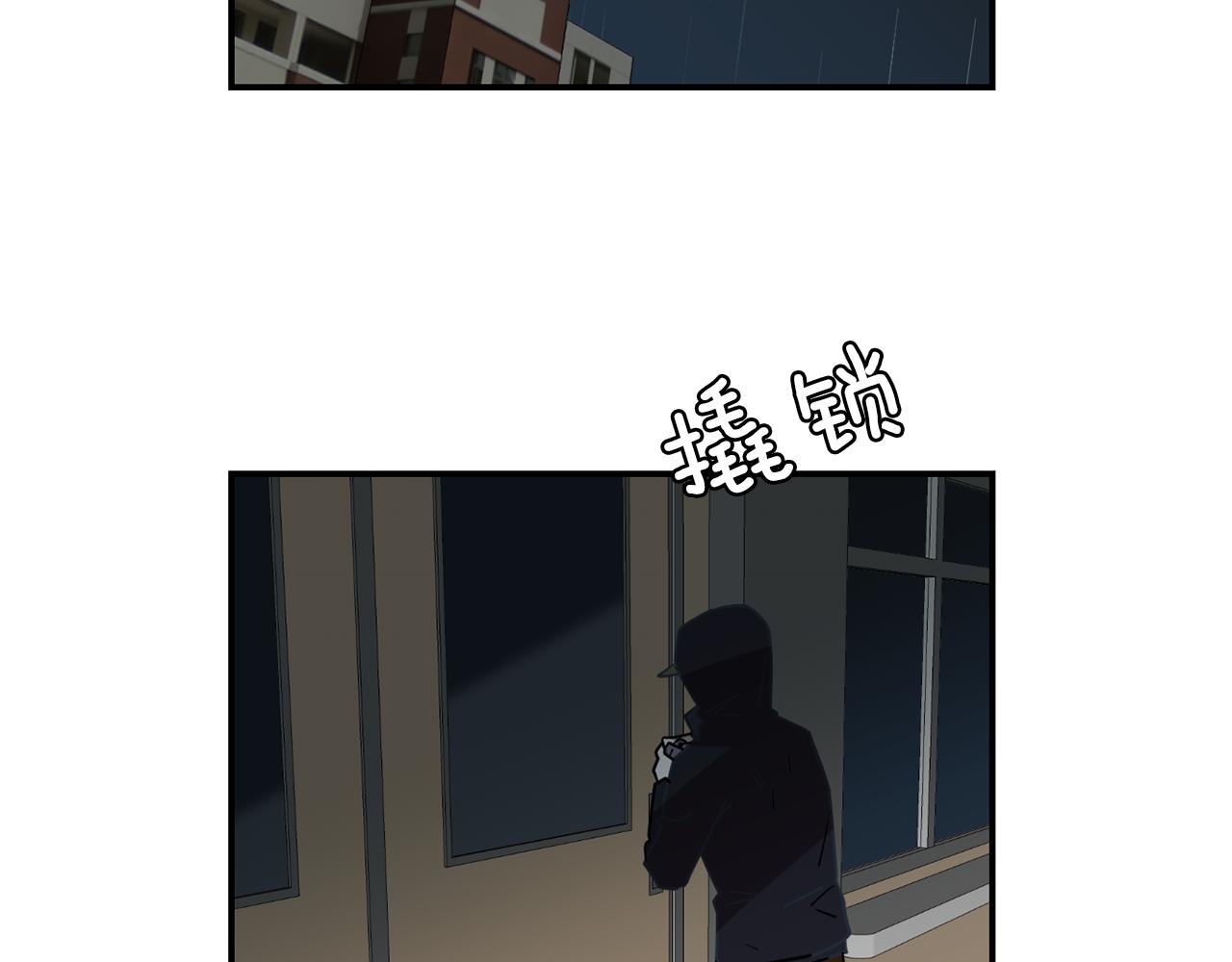 第62话 灵魂互换的原因77